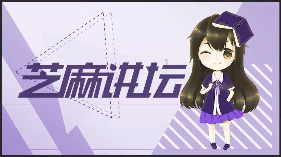 青海部署春运交管工作