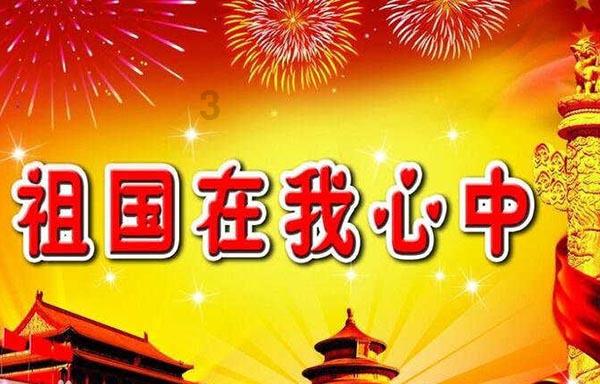陕西延榆高铁全线首座隧道开工建设
