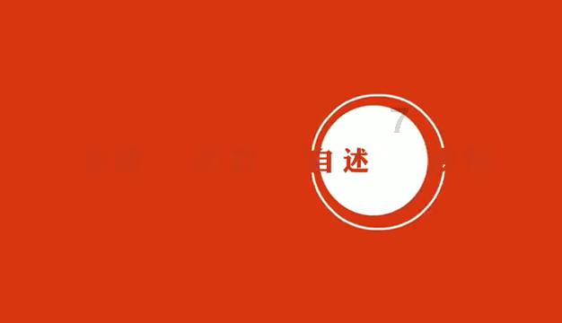 胡可和俩儿子拍新年写真，安吉模样大变瘦身成功，小鱼儿胖乎圆润