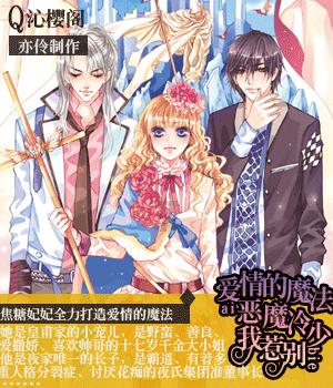 乡村治理等技术要求纳入标准化工作